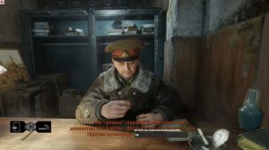 В бой идут одни старики ! Metro exodus