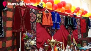 Репортаж о праздновании Науруза в Республике Кыргызстан