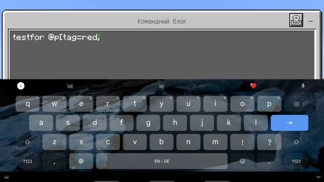 ЗАХВАТ ТЕРРИТОРИИ / КАК СДЕЛАТЬ МИНИ ИГРУ В МАЙНКРАФТЕ БЕЗ МОДОВ смотреть онлайн