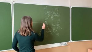 Соотношение между дирекционным углом и румбом в геодезии