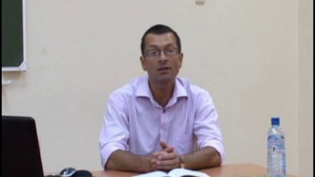 Полянский А.И. Из видеокурса "Общая психология" смотреть онлайн