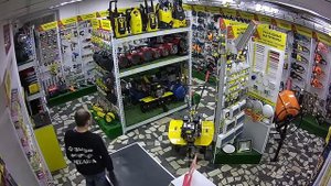 Разбой в Сибае 20.02.2019