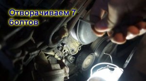 Замена помпы Mercedes Benz W204, X204 (OM 651) 2.2CDI