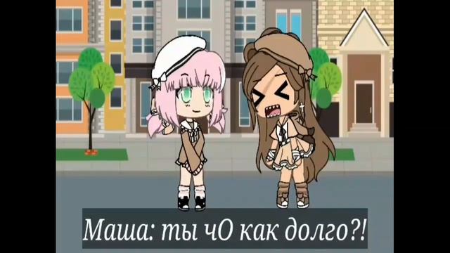 Как мы с Женей думали сценарий над фильмом "Любовь-сдожная штука"Ч.О!!! смотреть онлайн