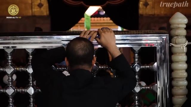 Haider Haider - Farsi Noha | Haj Mahmoud Karimi | 21 Ramazan | truepath