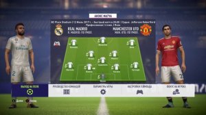 Fifa 18 карьера за Реал Мадрид #1