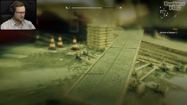 Kuplinov ► Play ► Нарезка ► Я вынужден был это смотреть ► Dying Light. смотреть онлайн