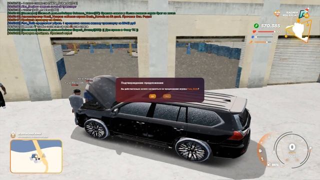 КУПИЛ НОВУЮ МАШИНУ - ЭТО TOYOTA LAND CRUISER 200 ?! - МОЯ МЕЧТА (RADMIR RP / CRMP # 52) смотреть онлайн