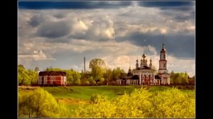 Н.А.Некрасов - Русь(отрывок из поэмы "Кому на Руси жить хорошо")