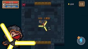 Soul Knight - Nintendo Switch