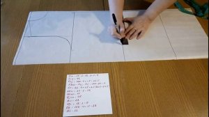 ПОСТРОЕНИЕ ВЫКРОЙКИ ОСНОВЫ ЖЕНСКОГО ПЛАТЬЯ ПО СВОИМ МЕРКАМ