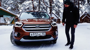 Ford Kuga  Обзор 2017 / КАК НОВЫЙ
