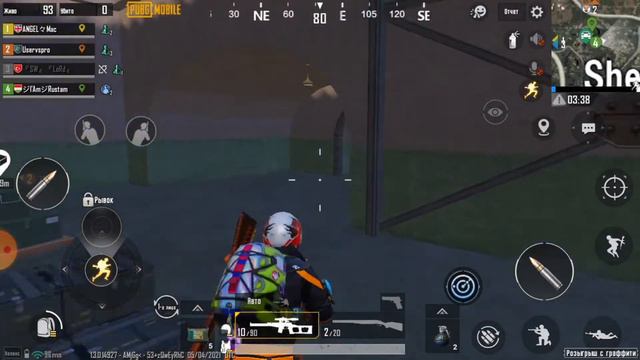 Откуда найти 100% флайер ган в pubg mobile смотреть онлайн