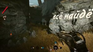 ОБЗОР DEATHLOOP