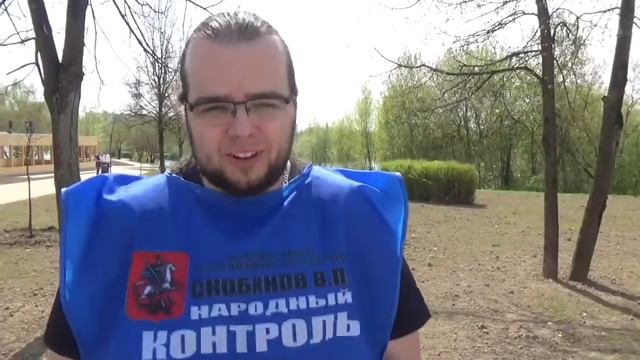 Народный контроль Ландшафтного парка "Митино" смотреть онлайн