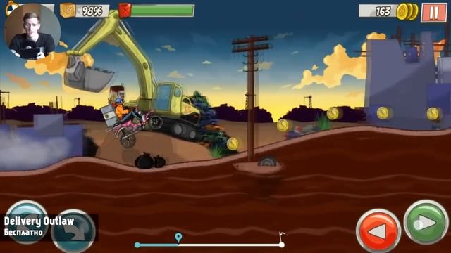 Game Plan #580 "Охота На Динозавров для Android" смотреть онлайн