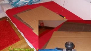 Полочки в шкафу с картона,Shelves with cardboard in a closet, организация пространства шкафа.