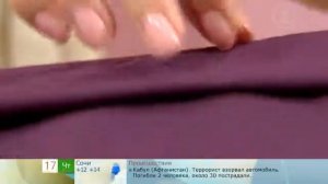 Юбка из вельвета