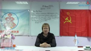 Подарок ВИ Ленина в работе.