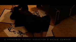 Не выходи из комнаты (И. Бродский)
