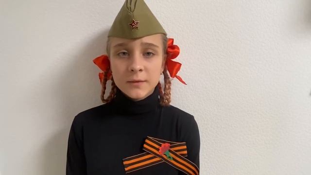Ерёмина Каролина. В.С.Высоцкий «Братские могилы»
