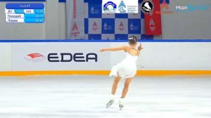 Варвара КРАВЧИНА КП 06.12.2023 Чемпионат Москвы