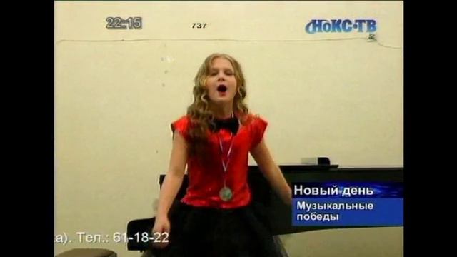 Уральские  самоцветы вокал