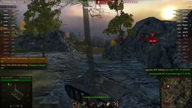 Screaming Voice Commander 3.0 - for World of Tanks , Озвучка Орущий командир 3.0 для World of Tanks смотреть онлайн