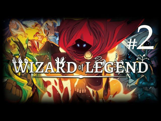 Wizard of Legend Прохождение №2