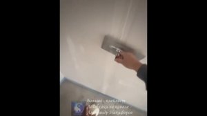 Лайфхак. Заполнение швов гипсокартона от профессионала.