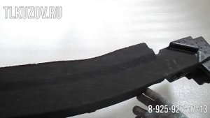 Абсорбер бампера Lexus Rx 200t, Rx 300, Rx 350, Rx 450h передний без дефектов