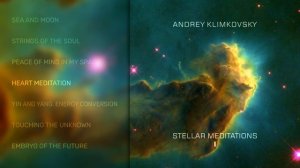 «Stellar meditations I» album • composer Andrey Klimkovsky