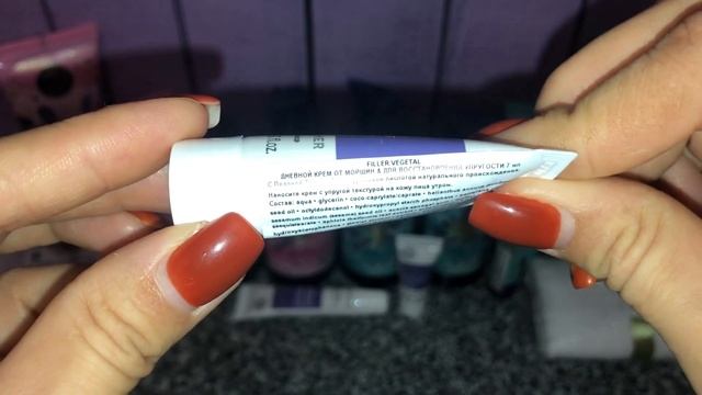 ИВ РОШЕ ?? СОЧНЫЕ ЯГОДЫ ? И НЕЖНЫЙ МИНДАЛЬ ?? НОВОГОДНЯЯ КОЛЛЕКЦИЯ ?? смотреть онлайн