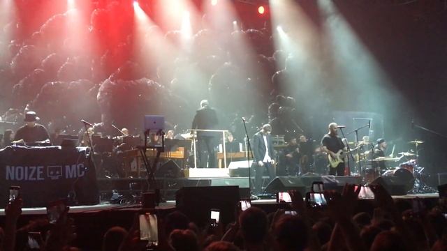 Noize MC и Оркестр русских народных инструментов - Почитай старших (Воронеж, 01.11.2019) смотреть онлайн