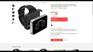 Смарт-часы I5S поддержка SIM карты памяти вождения рекордер MTK2502 идеально