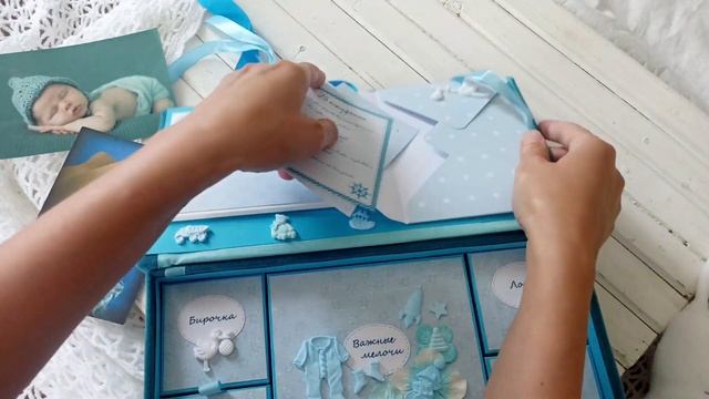 Мамины сокровища для малыша смотреть онлайн