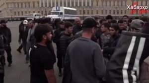 В России на митинге задержаны сотни мигрантов из ЦА