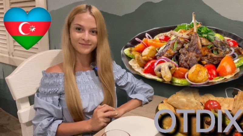 ОГРОМНЫЙ САДЖ | OTDIX | ЕДА АЗЕРБАЙДЖАНА смотреть онлайн