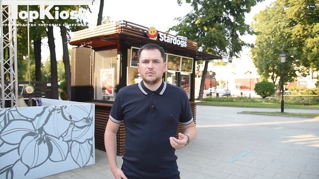 Стардогс: обзор павильона в парке Эрмитаж. Прибыль с точки смотреть онлайн