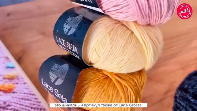 КРУГЛАЯ КОКЕТКА-МОДЕЛИ ИЗ ЖУРНАЛА смотреть онлайн