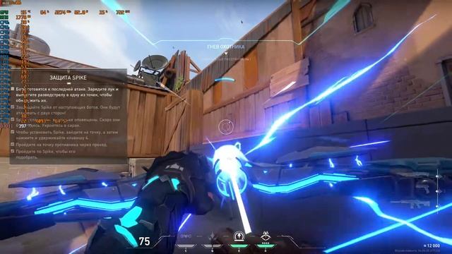 Gaming Test i9 10900 ES (QTB1) + RX 6600XT VALORANT смотреть онлайн