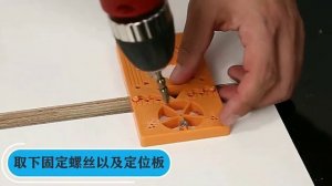 💥Направляющие для сверления отверстий в кабине, 35 мм💥