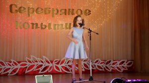 МОЯ РОССИЯ! (Г. Струве) - Виктория Старикова - 10 лет.