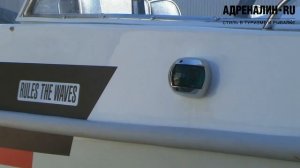 Стеклопластиковая лодка LAKER V450 - детальный обзор