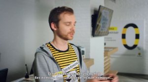 Салоны связи «Билайн»