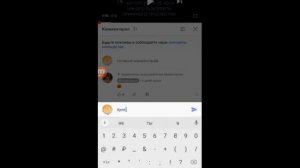 Мама komputersem орет на него что он все пожрал + попалось 18+