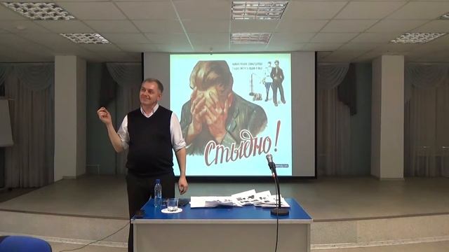 Андрей Мозолин "Советская система пропаганды". Часть 5.