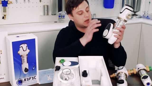 Комплектация и обзор фильтра аурус Ультра и Космо, что внутри ? смотреть онлайн