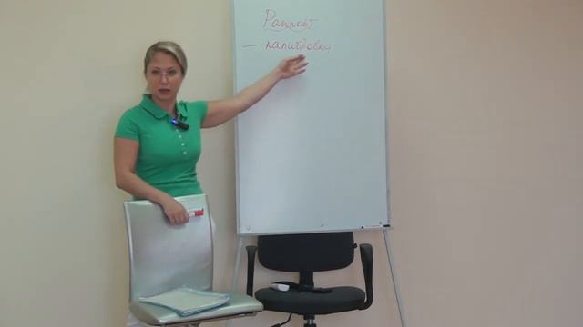 Песнь о раппорте смотреть онлайн