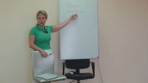 Песнь о раппорте